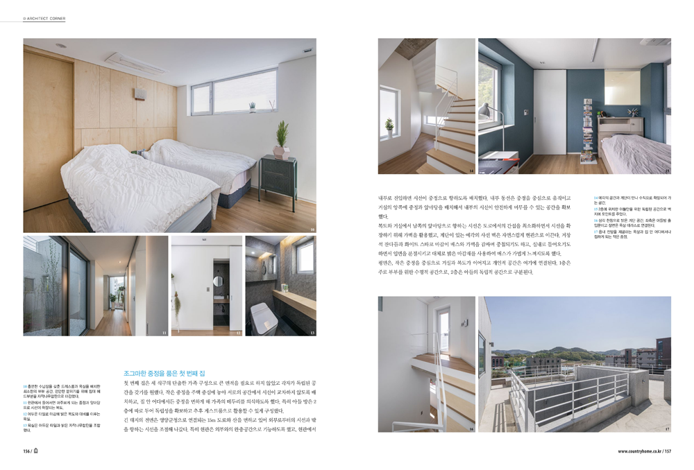 P08_03